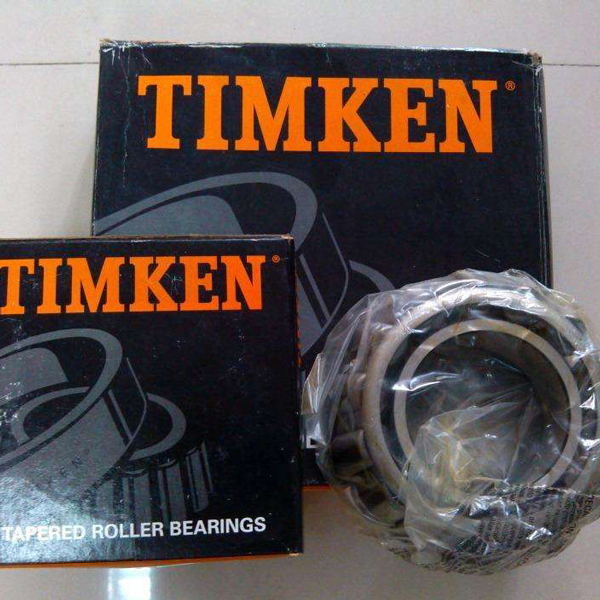 TIMKEN 07097/07196轴承