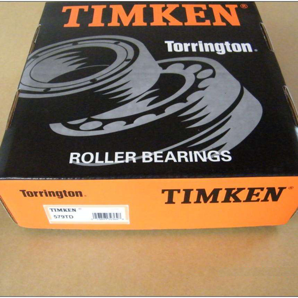 TIMKEN HM252344/HM252315D轴承