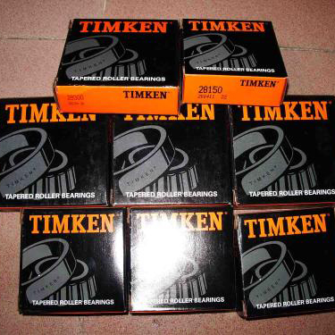 TIMKEN H249148/H249111CD轴承